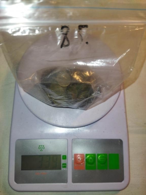 2 коп 1985 339гр. опт