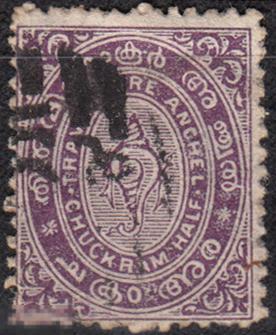 1894 Индия Траванкор Стандарт Герб Улитка № 4 гаш 0.20 евро
