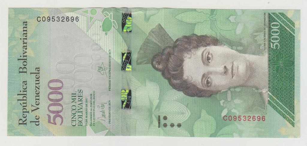 Венесуэла 5000 боливаров 2017 серия С (23.03.2017) UNC