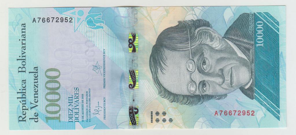 Венесуэла 10000 боливаров 2016 серия А (18.08.2016) UNC