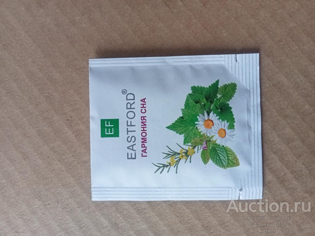 чайный пакетик и ярлычок в коллекцию