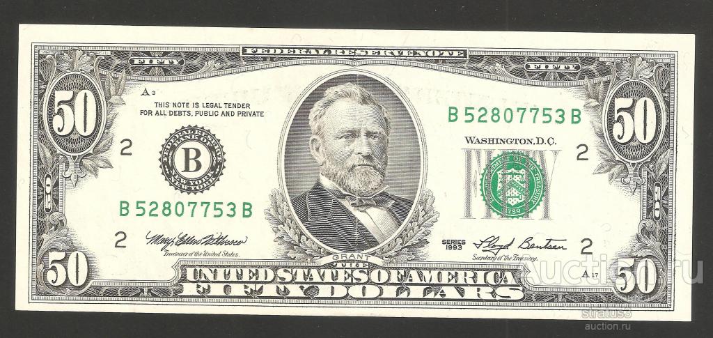 50 долларов США 1993 B2 Сан-Франциско AUNC цена плюс номинал