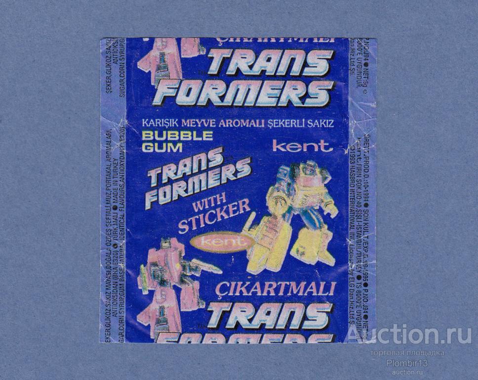 Обертка Турция Kent Transformers