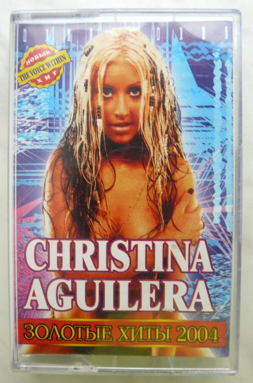 Аудио Кассета Кристина Агилера Christina Aguilera