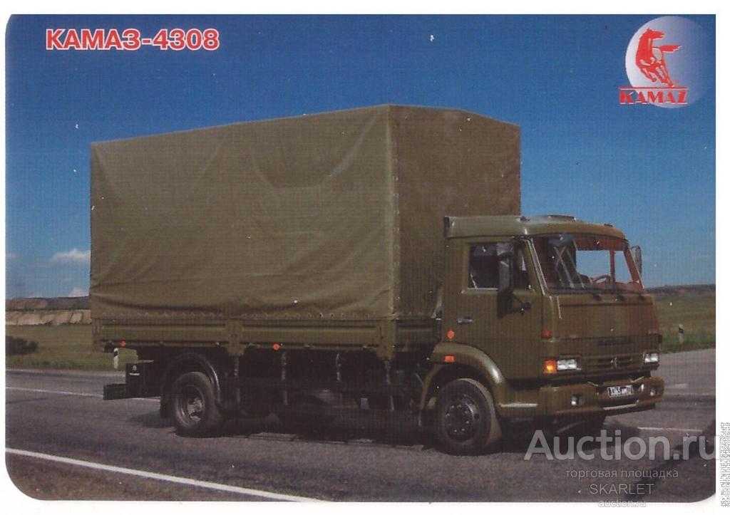 Календарики  Автомобили ламинированный       КАМАЗ-4308 борт тент хаки  2012Год