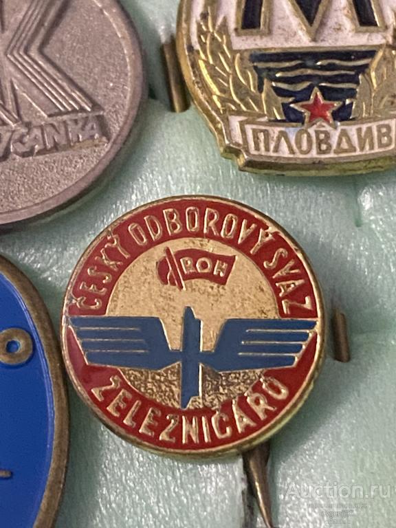 Знак ИНОСТРАННЫЙ Значок ROH ЖЕЛЕЗНОДОРОЖНИК. ЧЕХОСЛОВАКИЯ ЭМАЛЬ ТЯЖЕЛЫЙ РЕДЧАЙШИЙ RRR