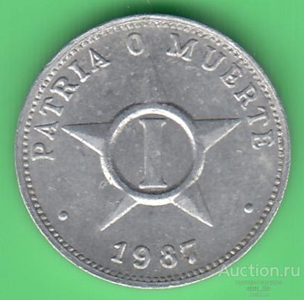 Куба. 1 сентаво. 1987 год. XF
