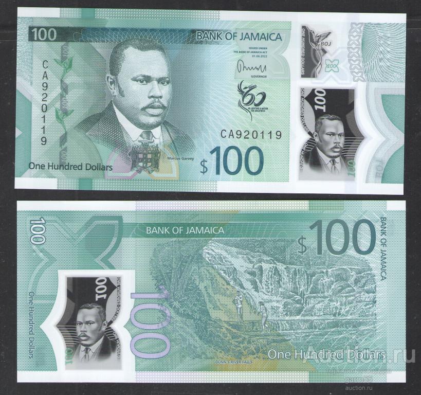 ЯМАЙКА 100 ДОЛЛАРОВ ПОЛИМЕР 2022г UNC!!! ПРЕСС!