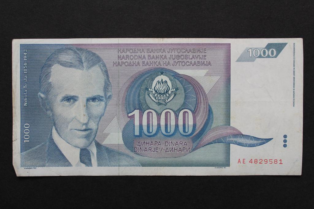 Югославия. 1000 динар 1991 года. Из обращения.