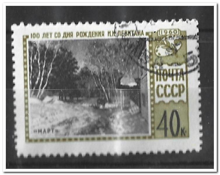 1960 Левитан 100 лет... Март гаш кс СТО