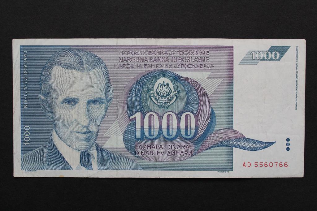 Югославия. 1000 динар 1991 года. Из обращения.