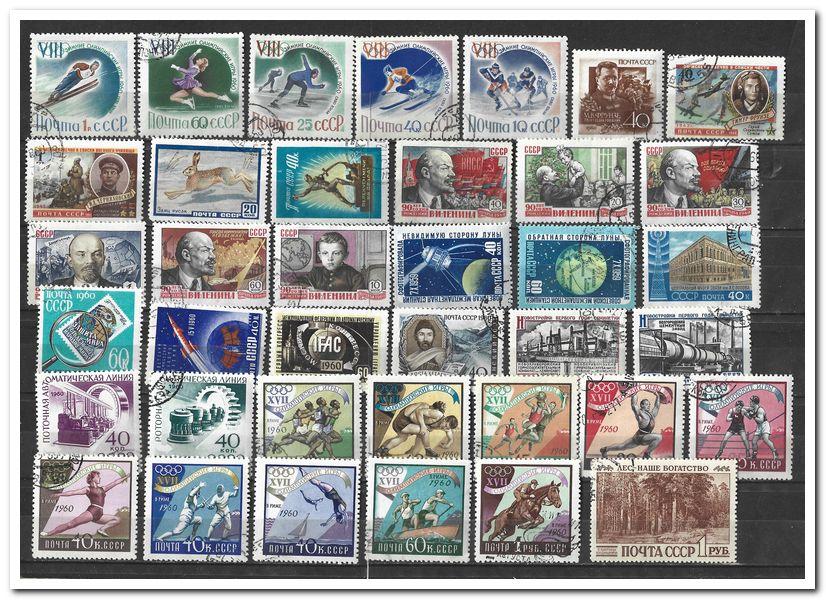 1960 полный годовой набор марок гаш 7 сканов гс