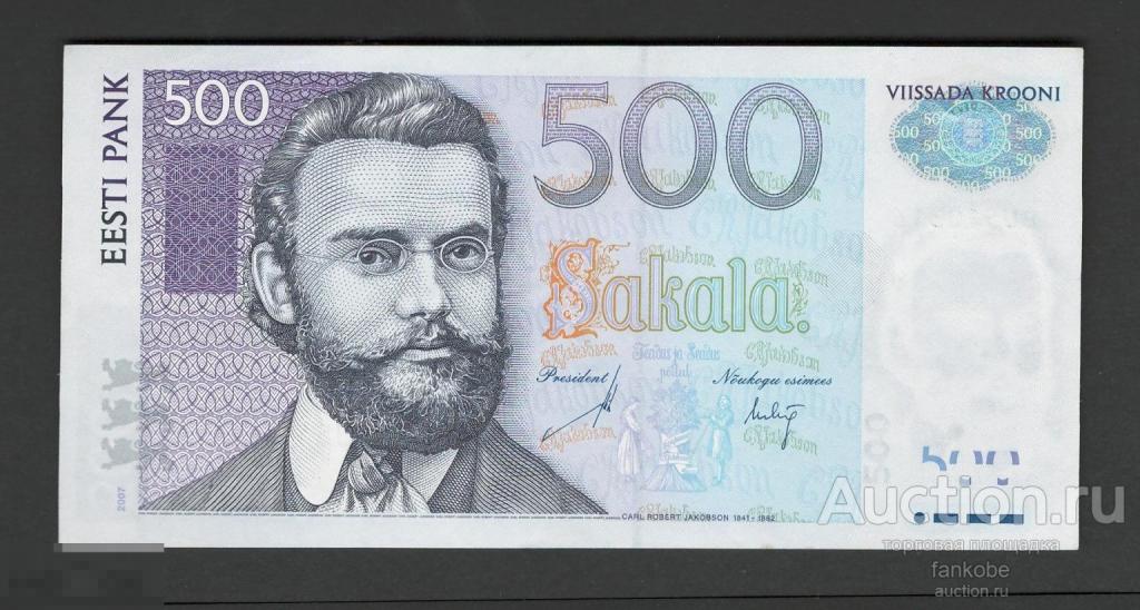 Эстония 500 крон 2007 года. Тип Р-89. Состояние aUNC!