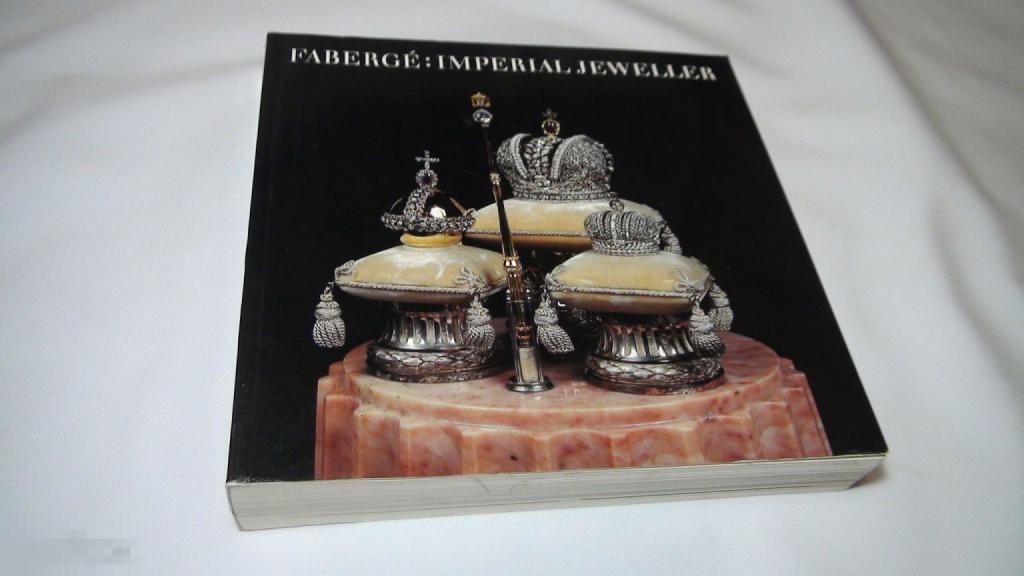 Faberge:imperial jeweller 1993 Фаберже