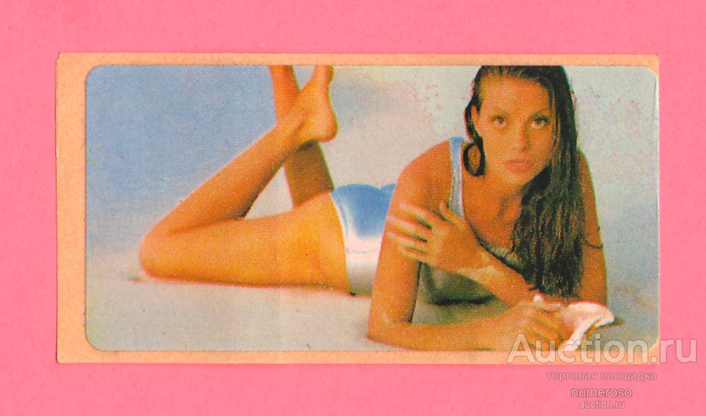 Наклейка Beach Girls