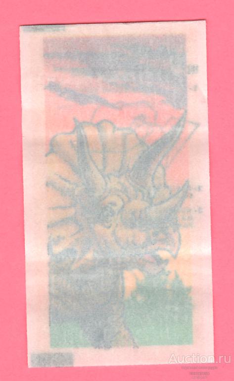 Переводилка / tattoo Dinosaur Planet Decalcomanies