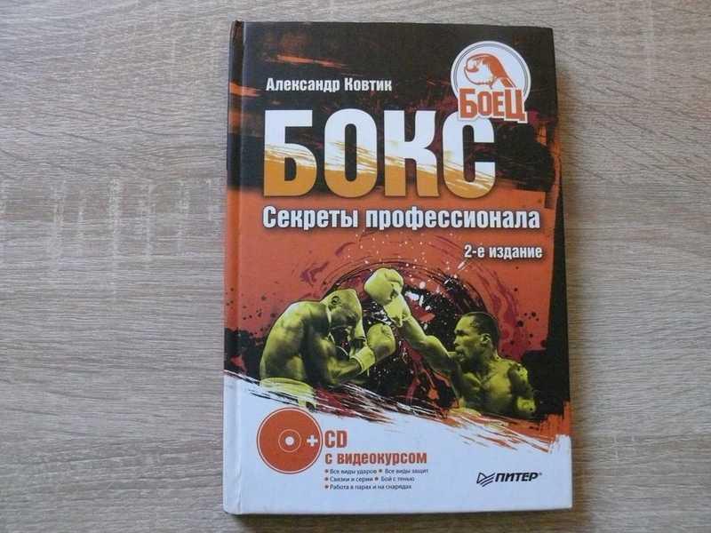 #1702349 Юнг Карл Густав Психология и алхимия Серия: Актуальная психология.