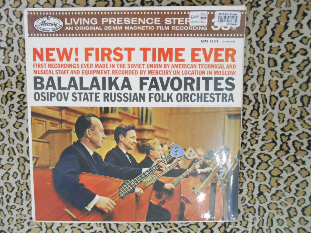 LP Osipov State Russian Folk Orchestra – Balalaika Favorites