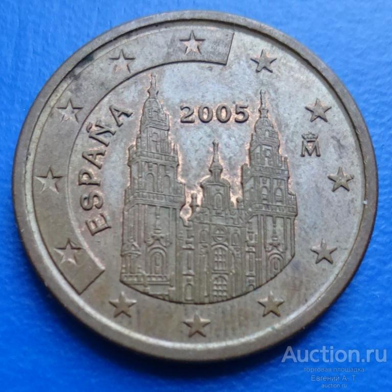 Испания. 2005. 5 евроцентов. XF. № АККН 04-14.
