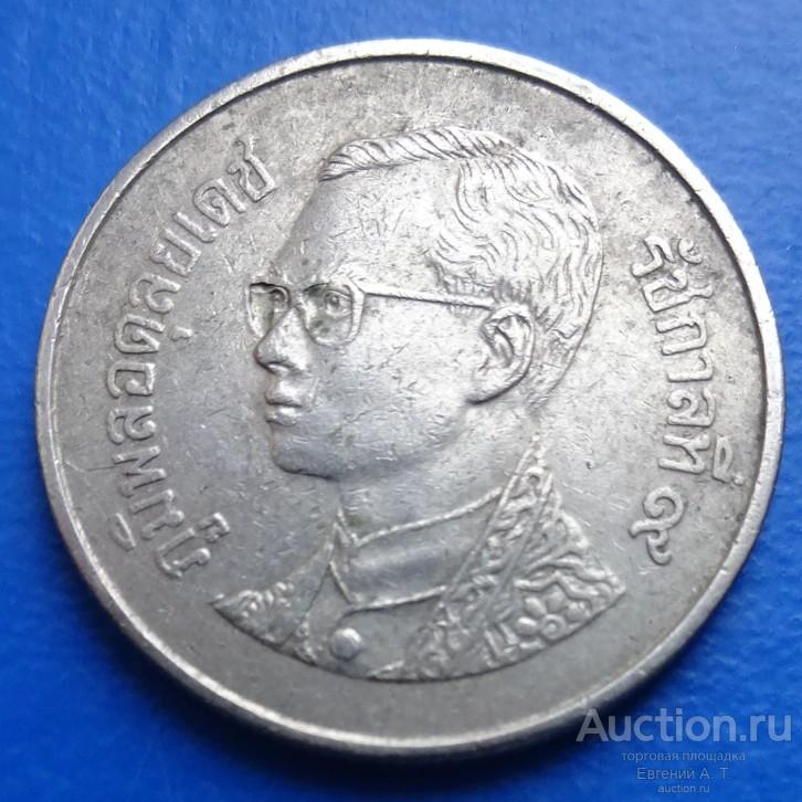 Таиланд. 2006 (2549). 1 бат. VF. № АККН 04-19.