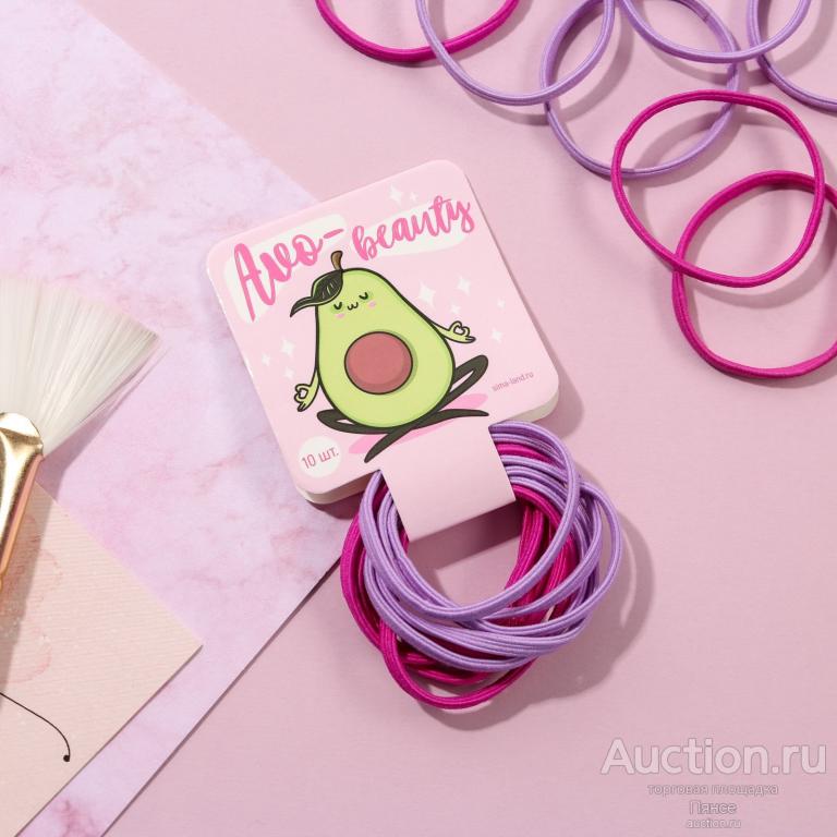 Резинки для волос "Avo-beauty", набор 10 шт.
