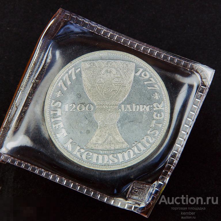 100 шиллингов 1977, запайка Австрия 1200 лет, Кремсмюнстер, аббатство серебро #k71