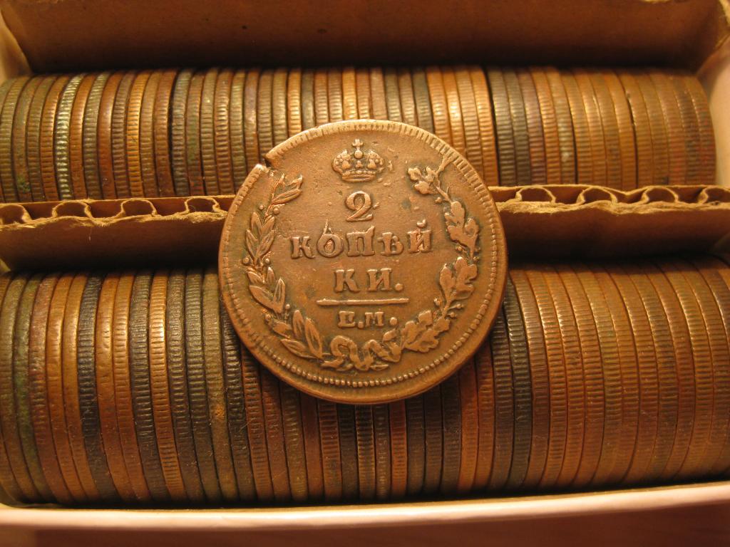 2 копейки 1810 год ем нм !кабинетная !коллекция!супер!