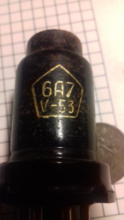 Радиолампа 6А7, V-53г., нечастая, СССР, винтаж, оригинал, №2392