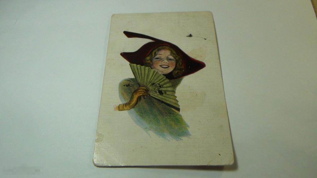 Девушка с веером ,прошла почту