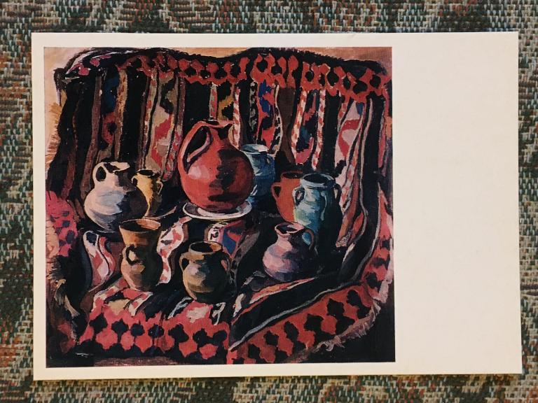 Л.А. Бажбеук-Меликян. Кувшины. 1974 г.