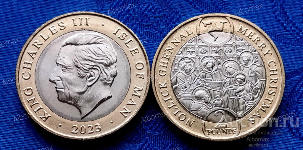 Остров Мэн 2 фунта 2023г Рождество - Король Карл III UNC