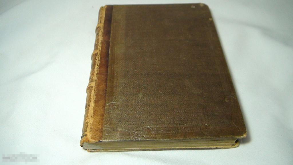 Полное собрание сочинений Гончарова 9 том 1889