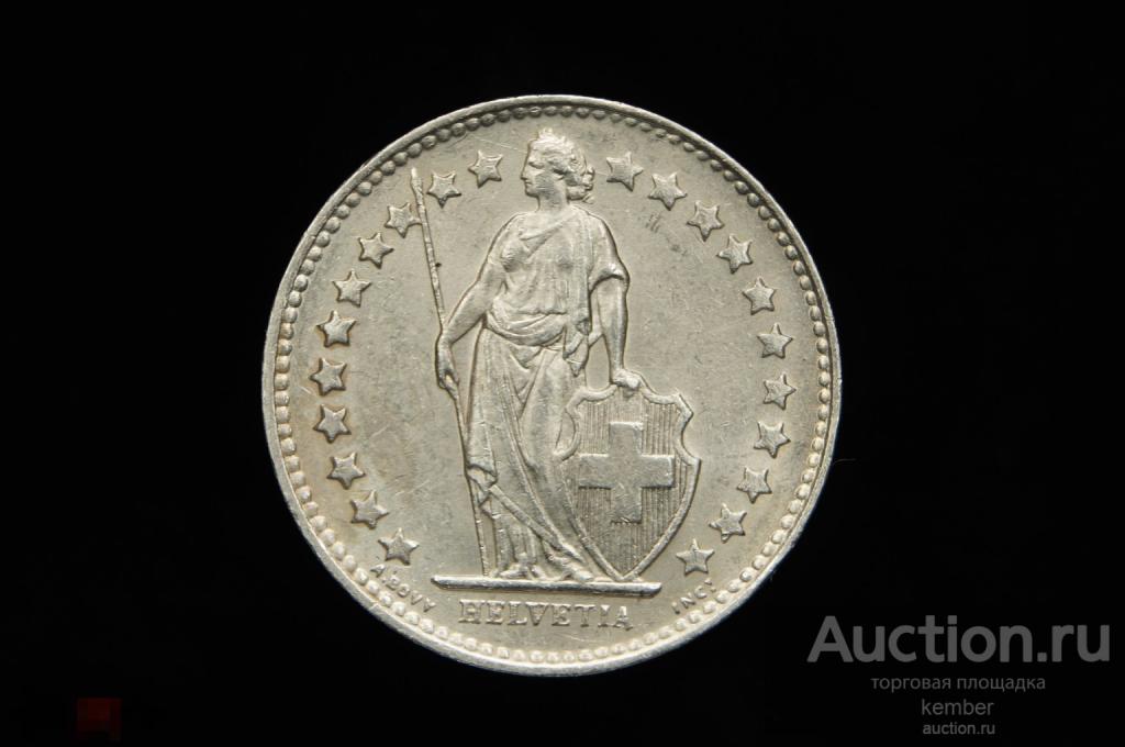 вся Швейцария, пол франка, 1/2 1945 состояние конфедерация серебро #5953