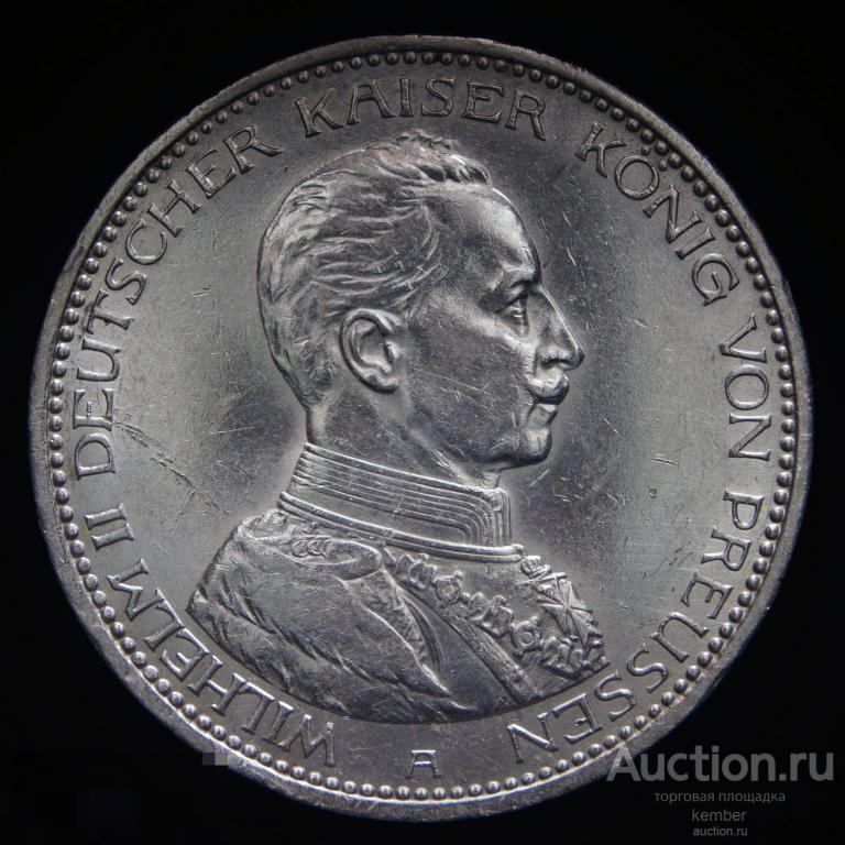 в коллекцию Пруссия Германия, империя 5 марок 1914 Вильгельм 2 мундир серебро #9925