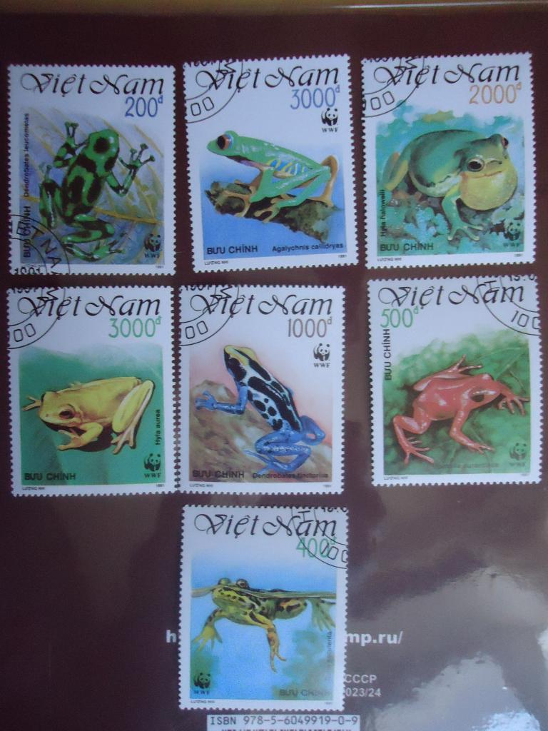 1991 г.  Вьетнам фауна фил. гаш.