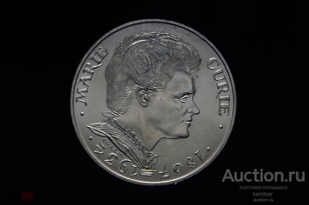 Франция 100 франков 1984 UNC/aUNC Мари Кюри серебро #2784