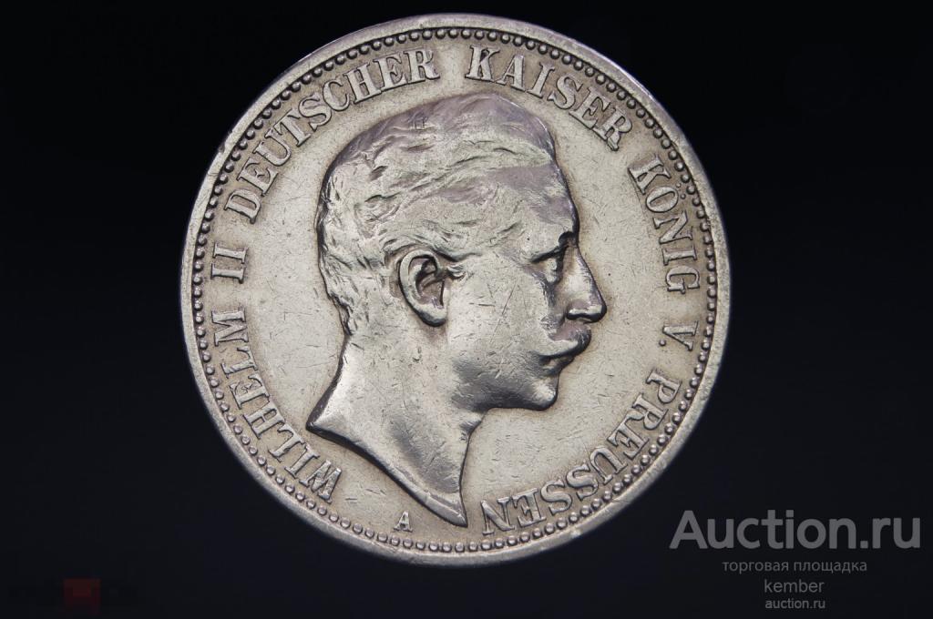 2 марки 1904 Германия, империя Вильгельм 2, Пруссия серебро #3698