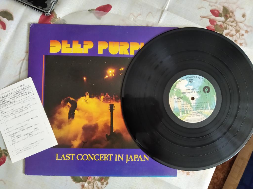 LP Deep Purple – Last Concert In Japan