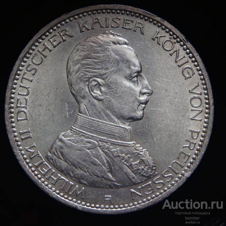в коллекцию Пруссия Германия, империя 5 марок 1913 Вильгельм 2 мундир серебро #9923