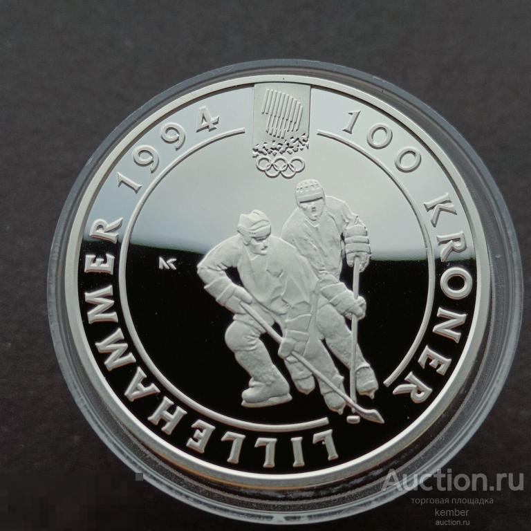 100 крон 1992 Норвегия Олимпиада в Лилихаммере 1994. Хоккей серебро sl19