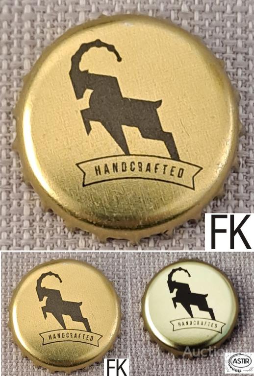 Кронен пробка. Пиво. Handcrafted. Израиль. 2024 год. БОЛЕЕ ЗОЛОТИСТОГО ЦВЕТА. ЗНАЧОК ЗАВОДА ДРУГОЙ