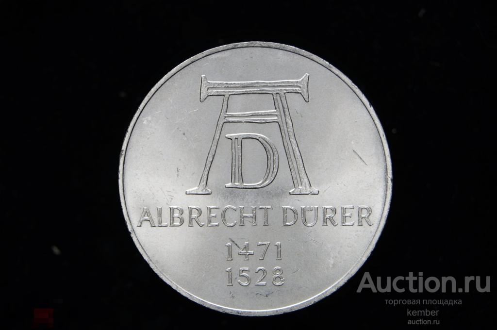 UNC, 5 марок Альбрехт Дюрер ФРГ 1971 серебро #1522