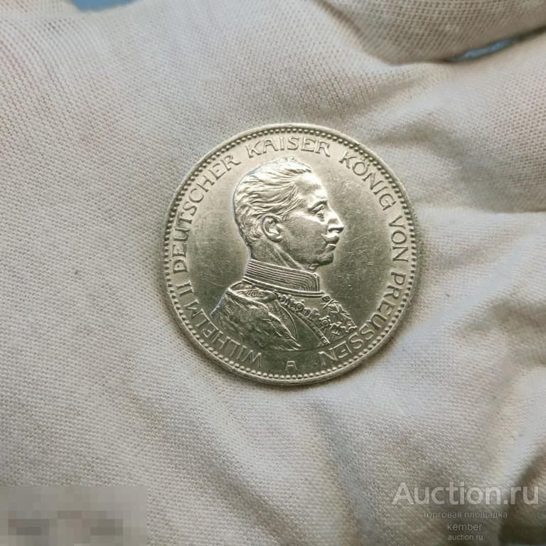 3 марки 1914 A вильгельм 2 в мундире, Германская империя, Пруссия серебро #d244