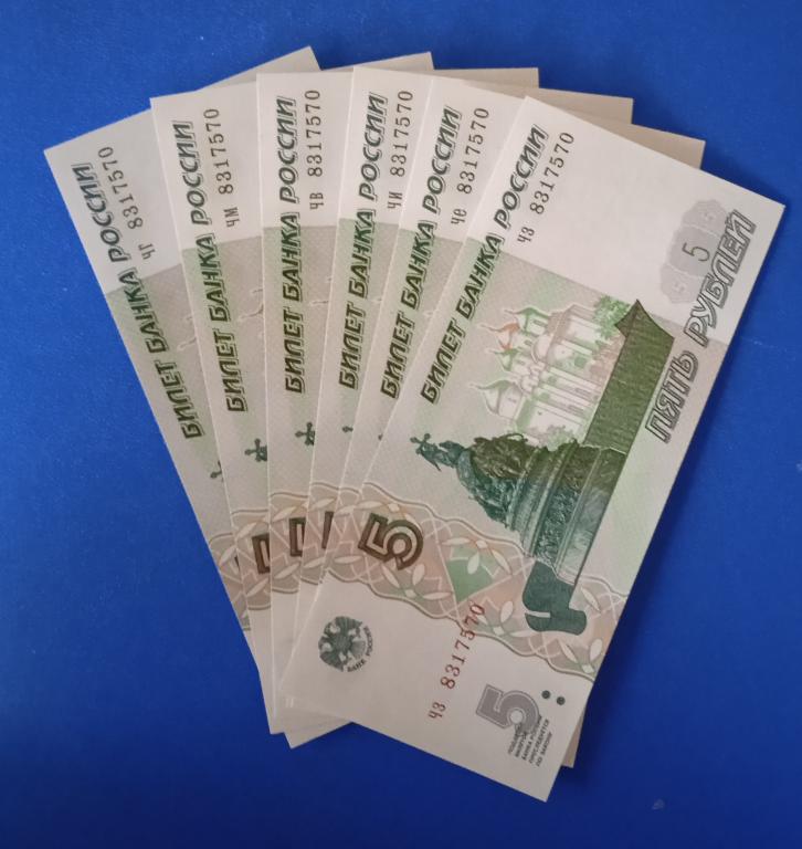 5 рублей 2022 года 6шт , одинаковые номера