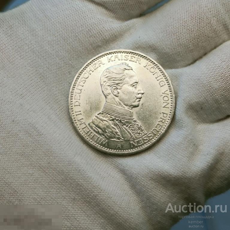3 марки 1914 A вильгельм 2 в мундире, Германская империя, Пруссия серебро #d251
