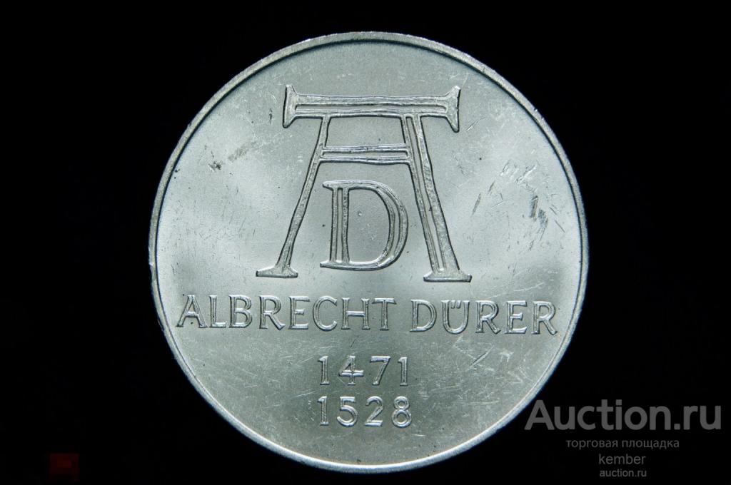UNC, 5 марок Альбрехт Дюрер ФРГ 1971 серебро #4578