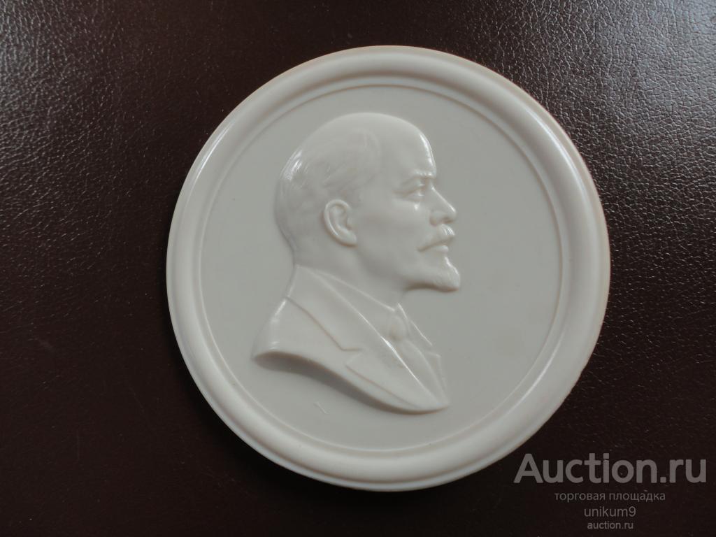 плакетка, панно, настольноя  Ленин.  бакелит. 50-е гг
