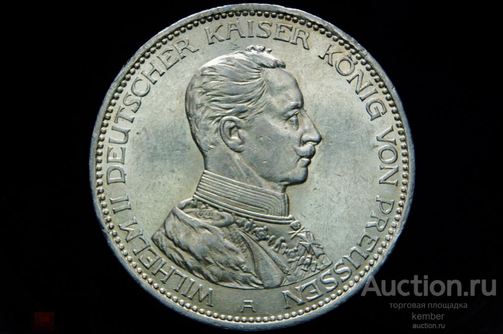 3 марки 1914 A вильгельм 2 в мундире, Германская империя, Пруссия серебро #4013