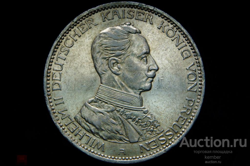 3 марки 1914 A вильгельм 2 в мундире, Германская империя, Пруссия серебро #4009 