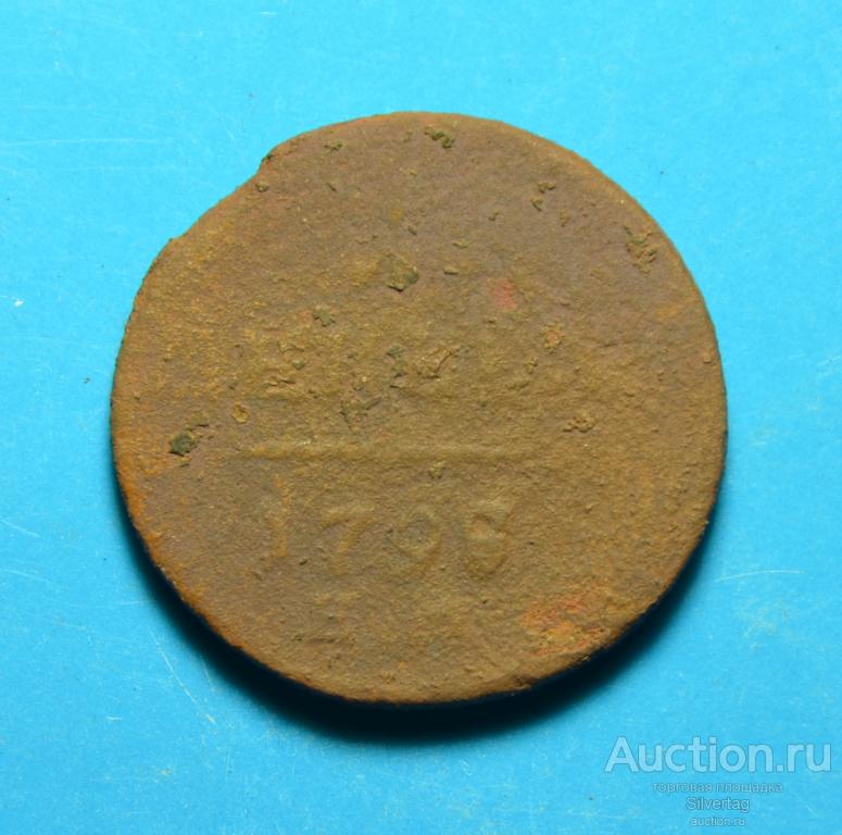 Деньга 1798г ЕМ №2